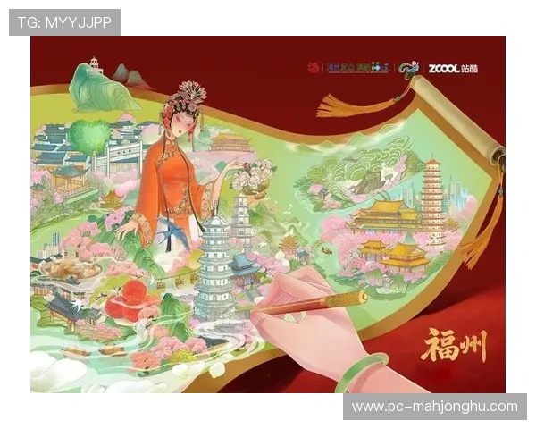 地方特色文化元素巧妙融入赛事服务，展现人文魅力