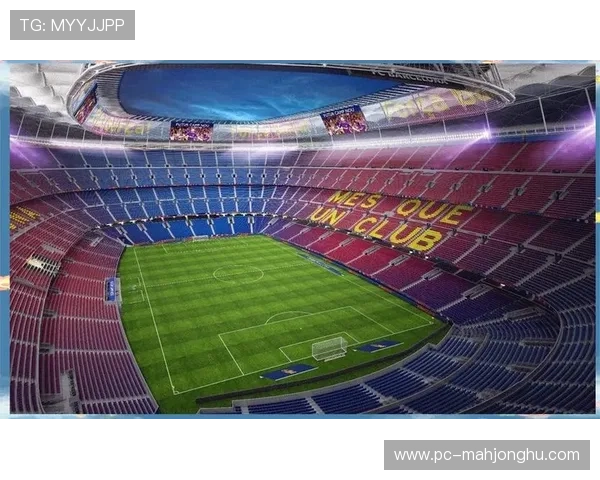 巴萨传奇斯托伊奇科夫深情回忆诺坎普岁月 巴萨传奇斯托伊奇科夫深情回忆诺坎普岁月