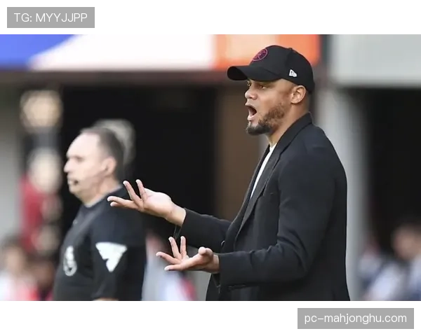 孔帕尼谈战术变革：不再盲目追求控球，注重快速转换效率